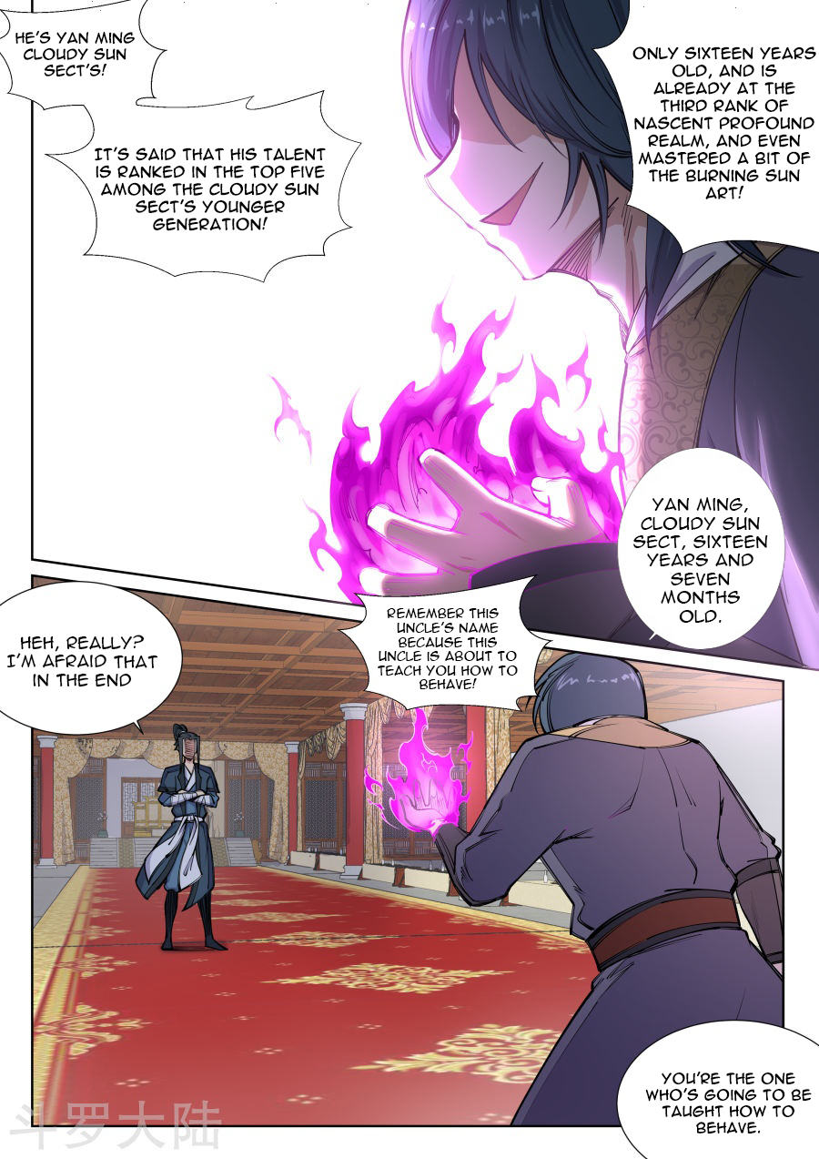 Against The Gods Chapter 60 - Page 2