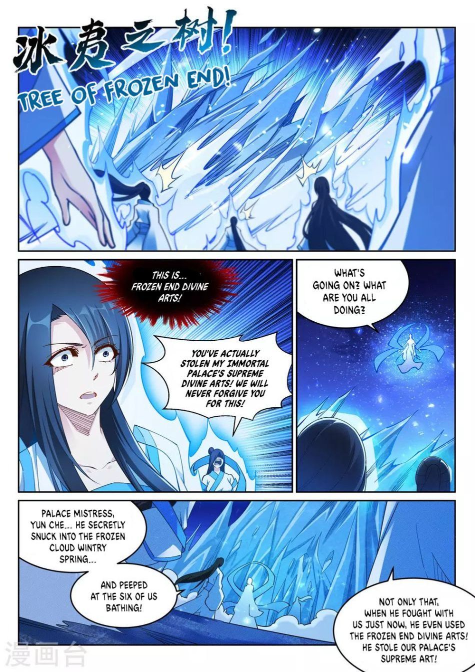 Against The Gods Chapter 211 - Page 10