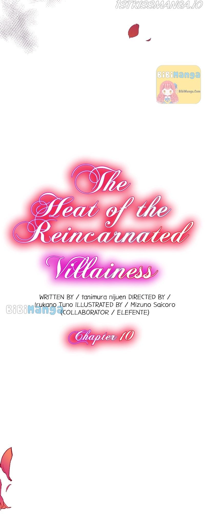 The Heat of the Reincarnated Villainess Chapter 10 - Page 4