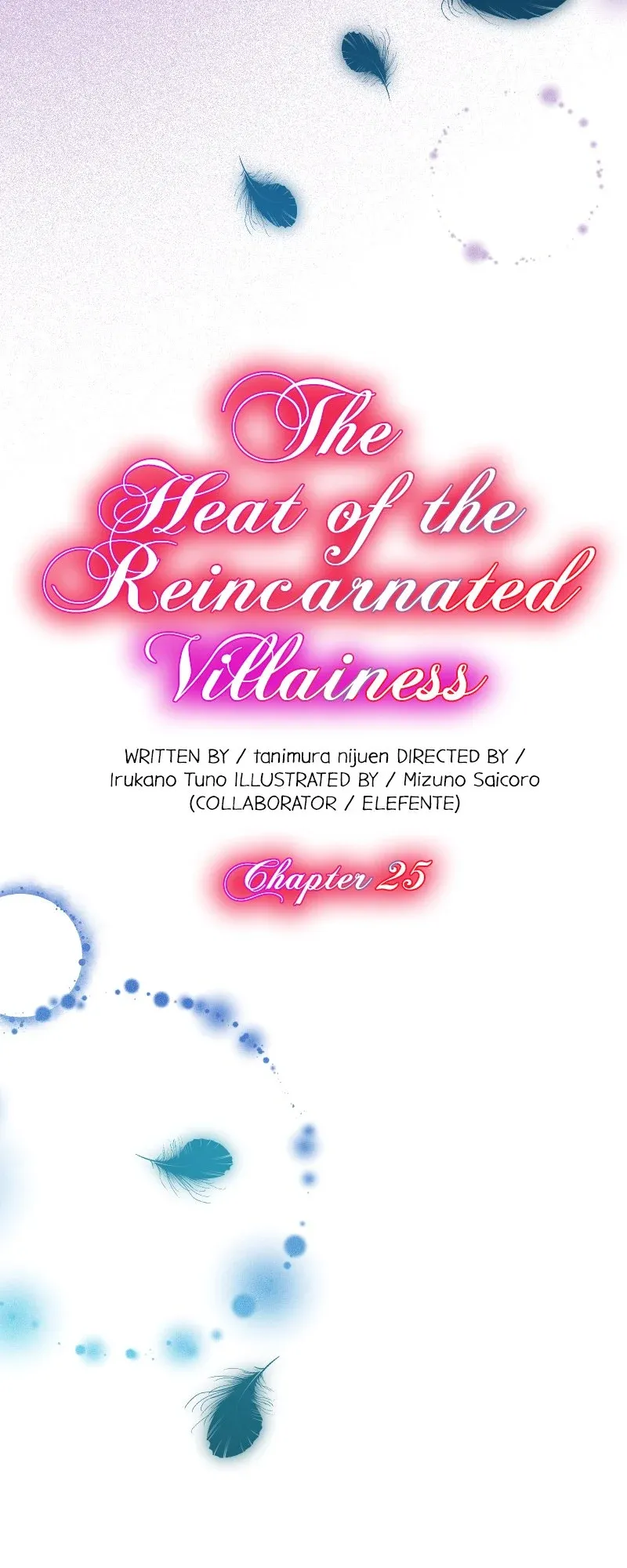 The Heat of the Reincarnated Villainess Chapter 25 - Page 4