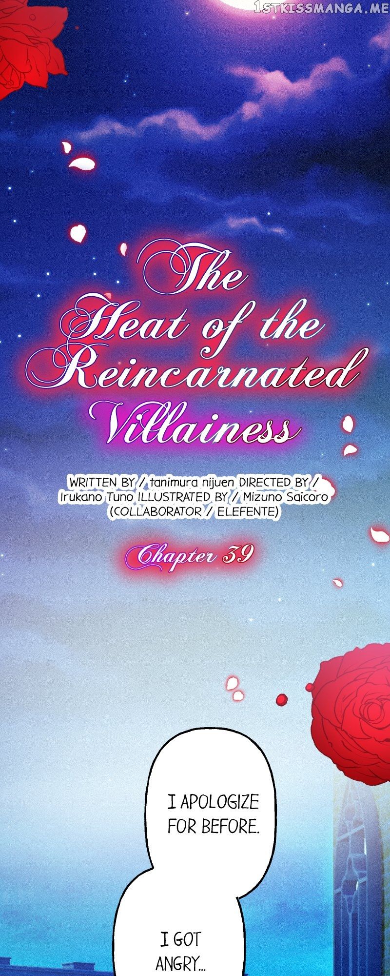 The Heat of the Reincarnated Villainess Chapter 39 - Page 4