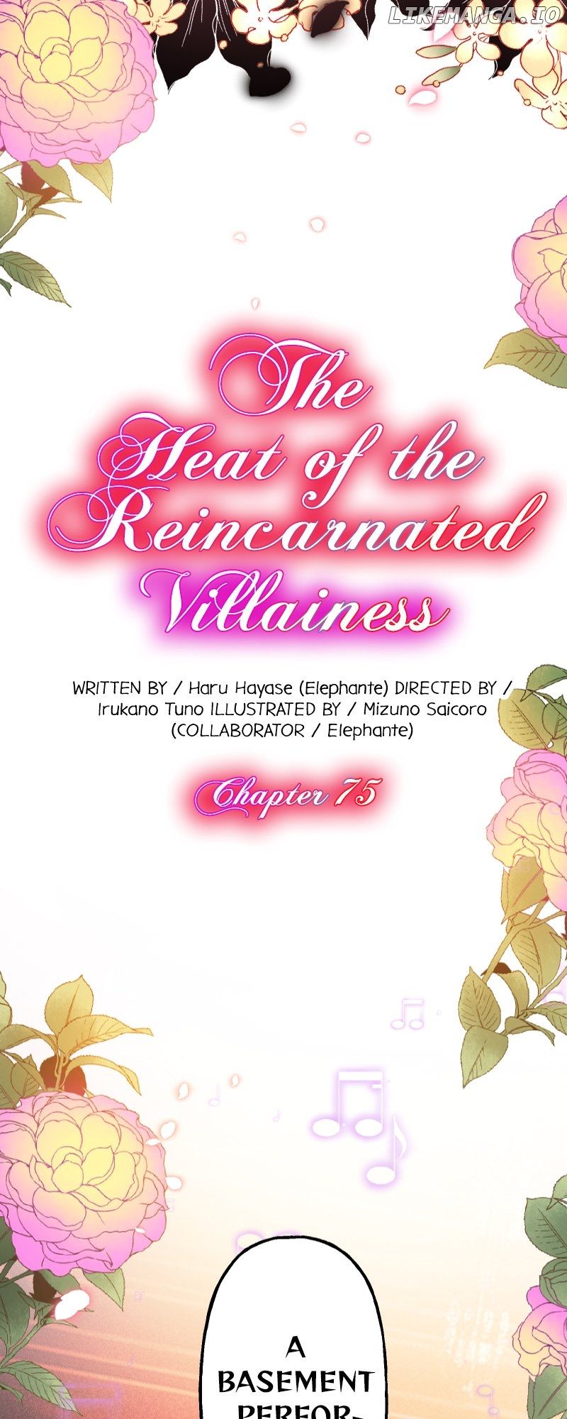 The Heat of the Reincarnated Villainess Chapter 75 - Page 4