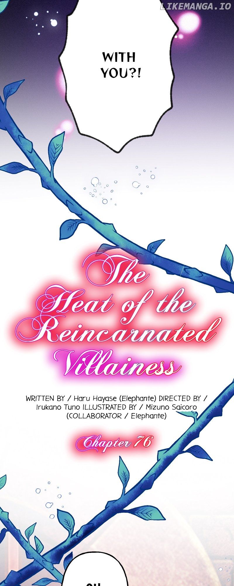 The Heat of the Reincarnated Villainess Chapter 76 - Page 4