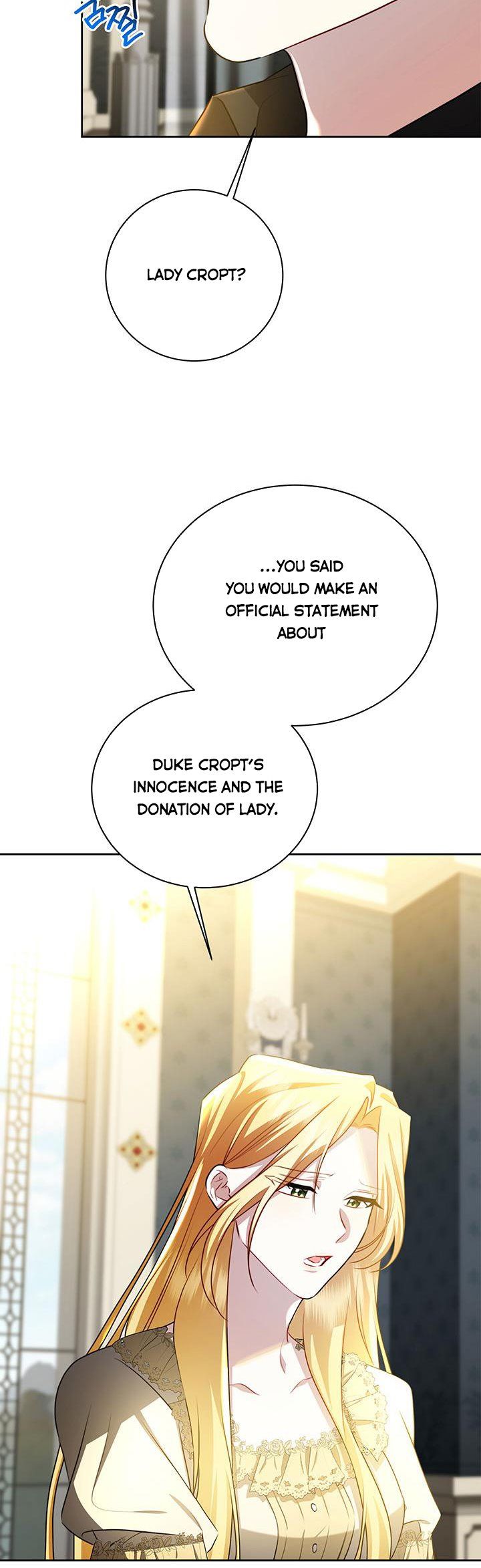 I Won’t Accept Your Regrets chapter 67 - Page 3