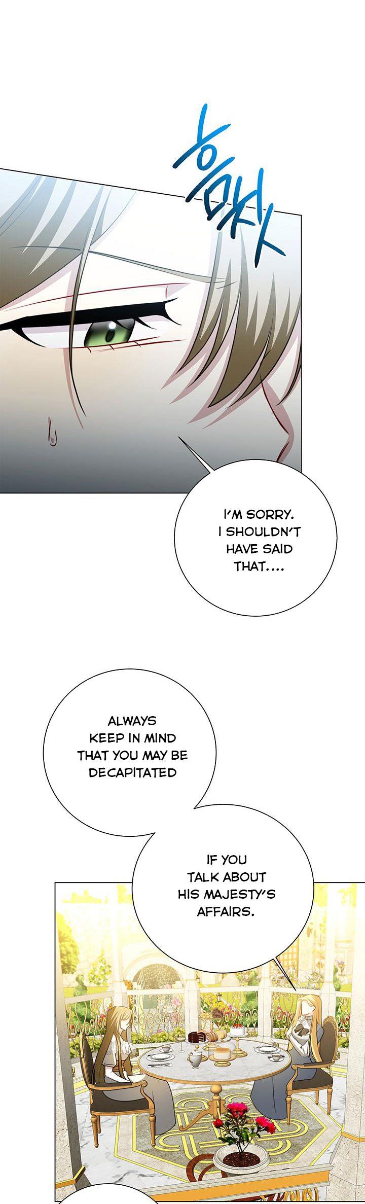 I Won’t Accept Your Regrets Chapter 72 - Page 35