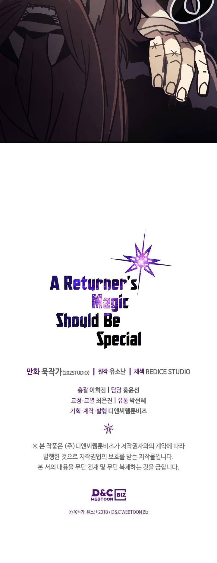 A Returner’s Magic Should Be Special Chapter 137 - Page 19