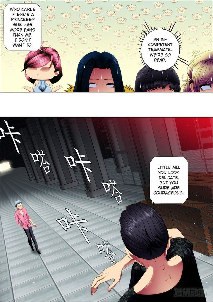 Iron Ladies Chapter 89 - Page 7