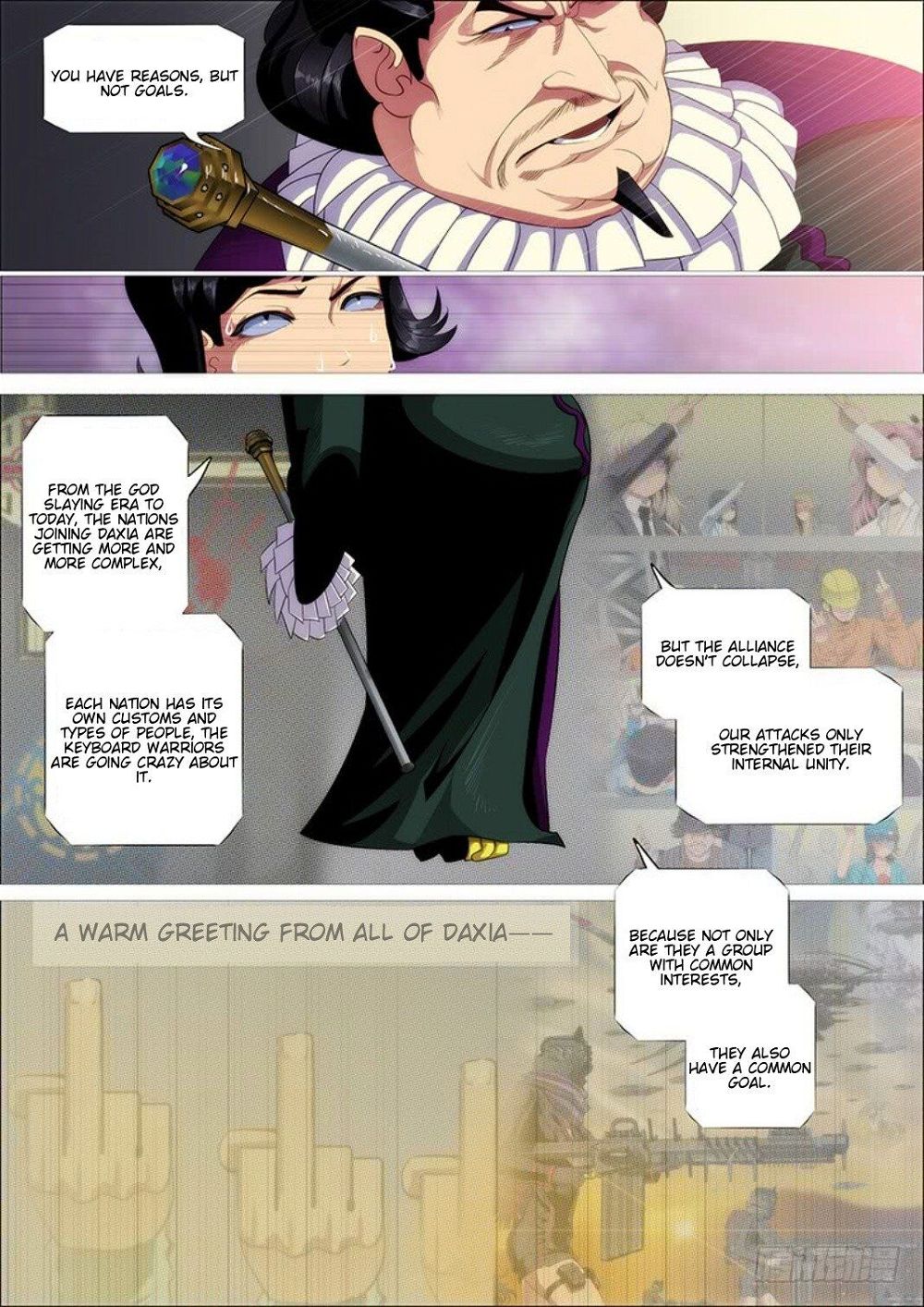 Iron Ladies Chapter 300 - Page 5