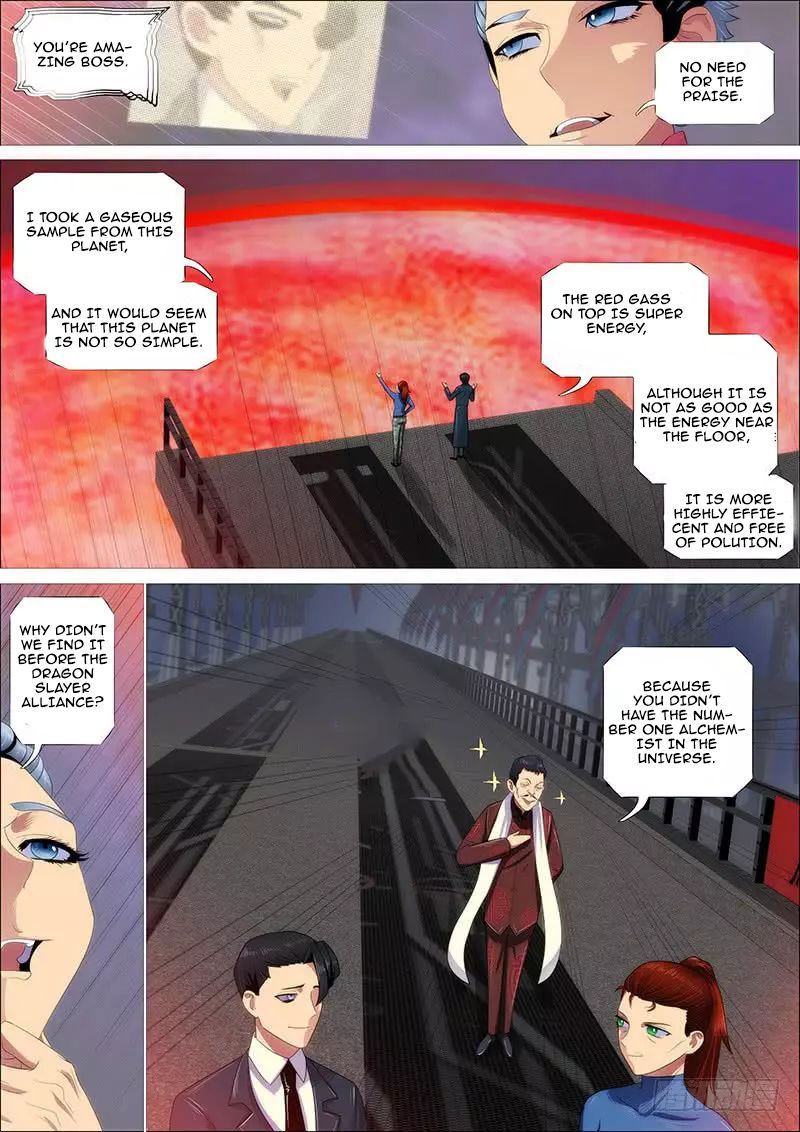 Iron Ladies Chapter 337 - Page 11