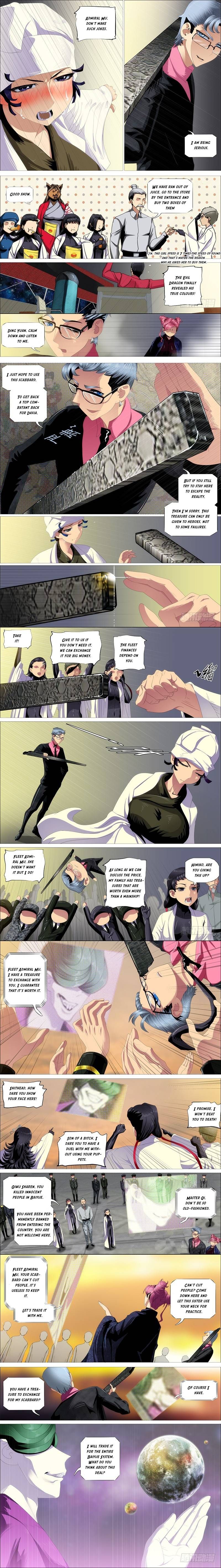 Iron Ladies Chapter 354 - Page 1