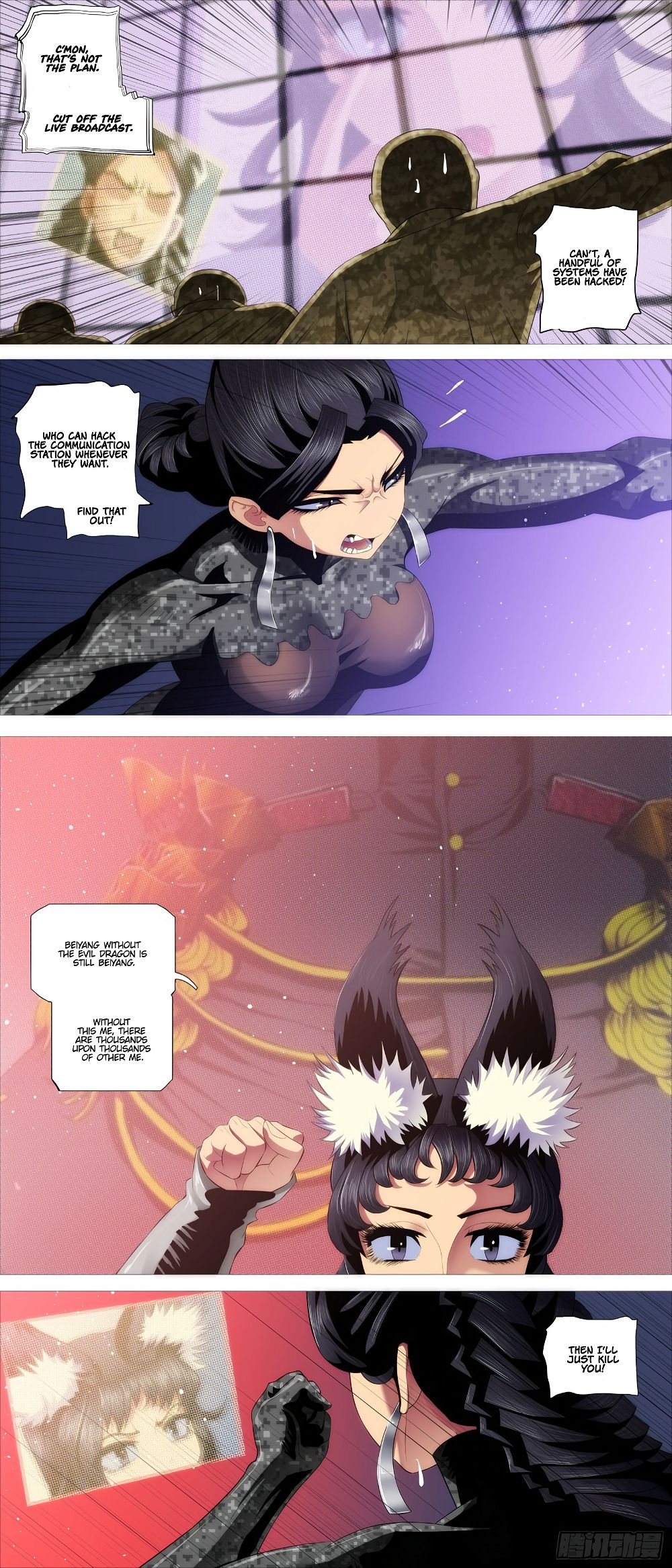 Iron Ladies Chapter 392 - Page 2