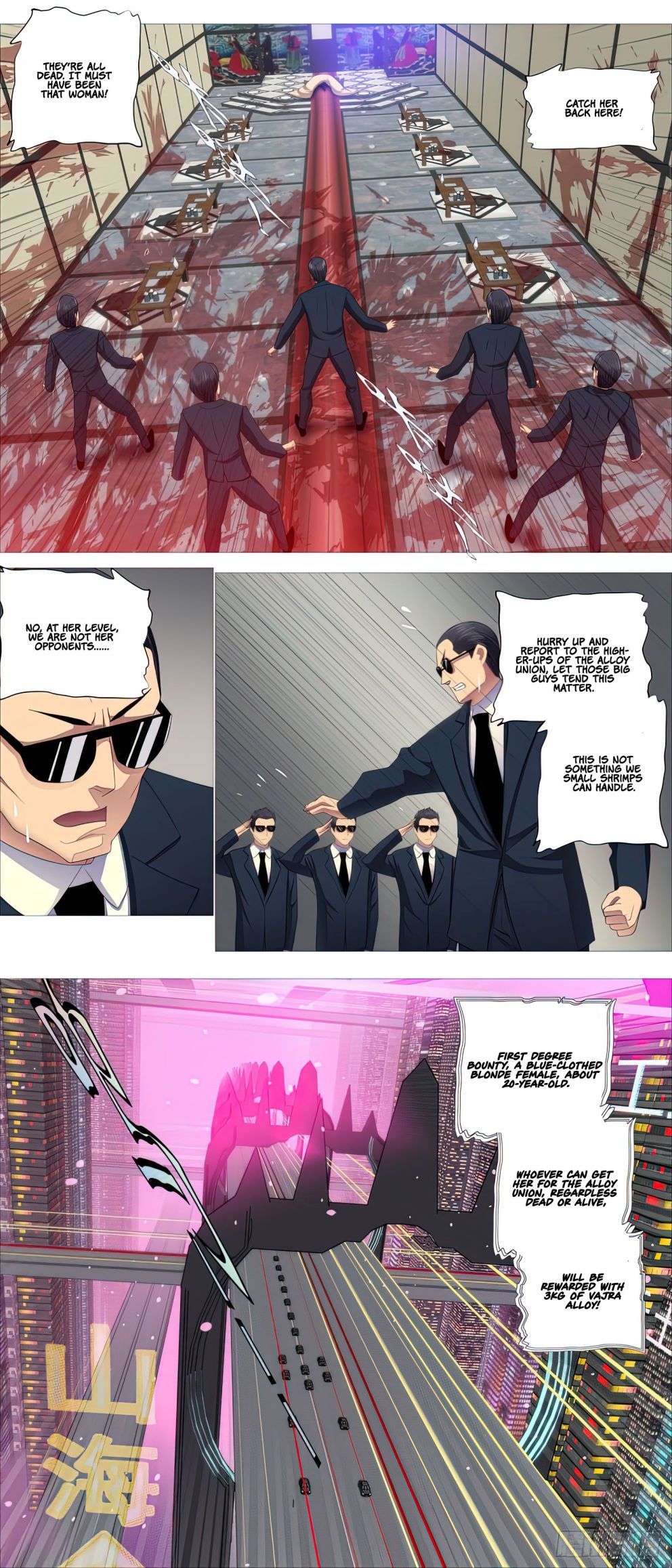 Iron Ladies Chapter 449 - Page 13