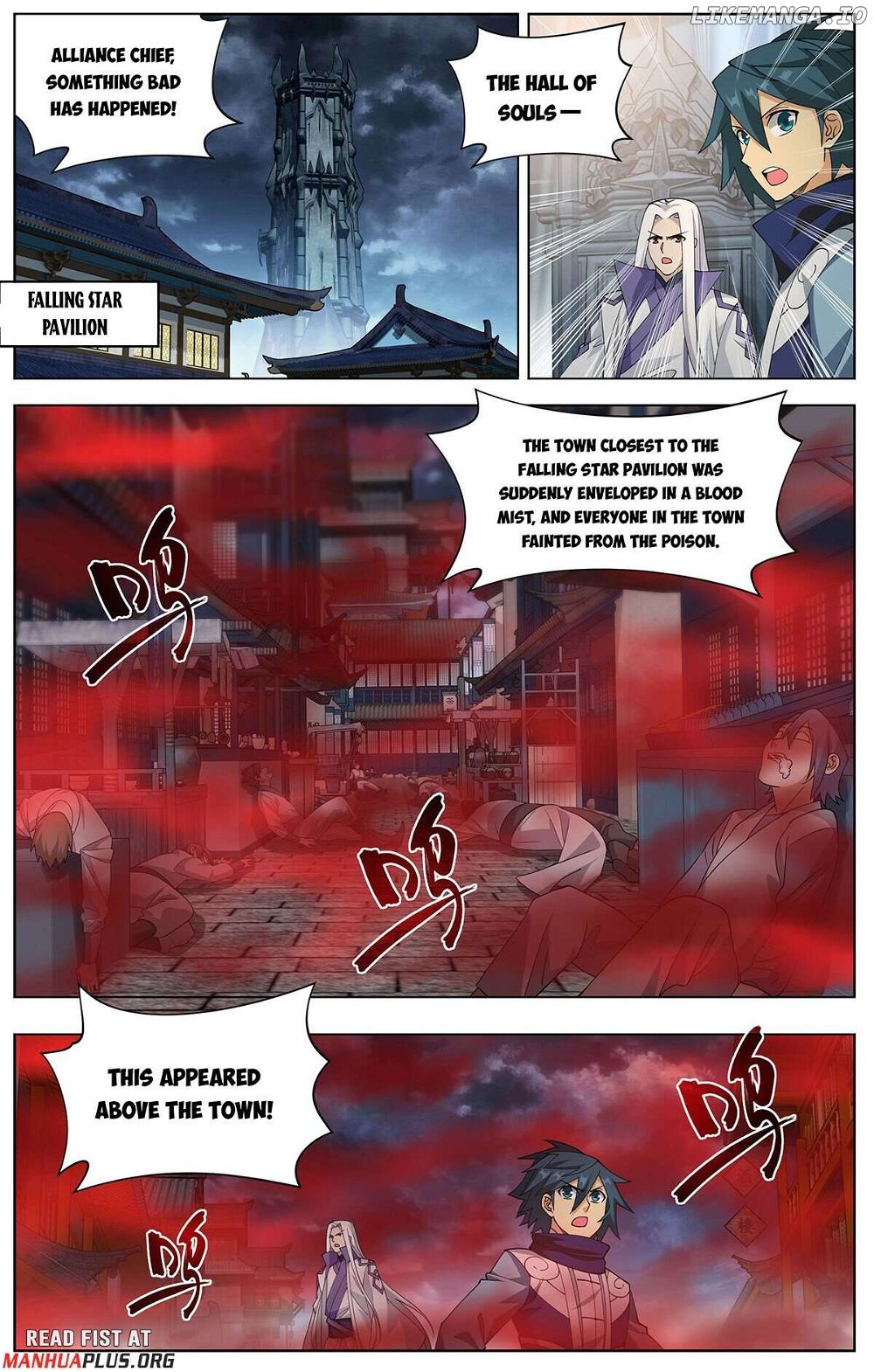 Doupo Cangqiong Chapter 428 - Page 18