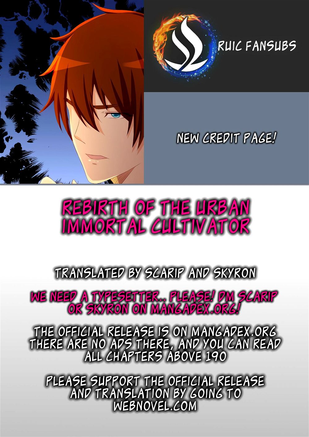 Rebirth Of The Urban Immortal Cultivator Chapter 205 - Page 1