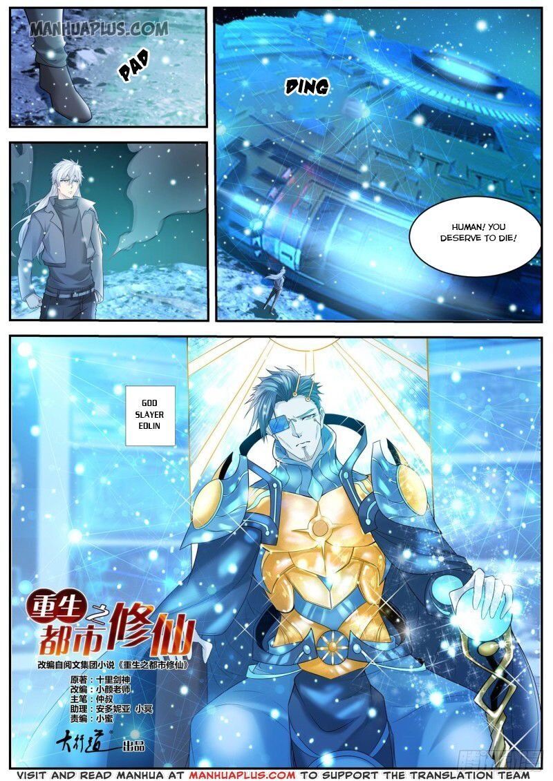 Rebirth Of The Urban Immortal Cultivator Chapter 413 - Page 14