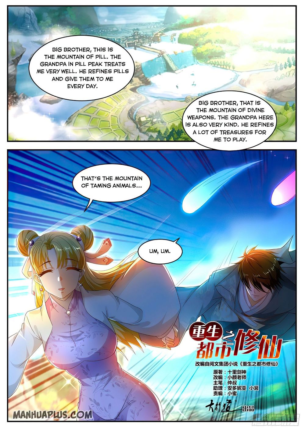 Rebirth Of The Urban Immortal Cultivator Chapter 499 - Page 10