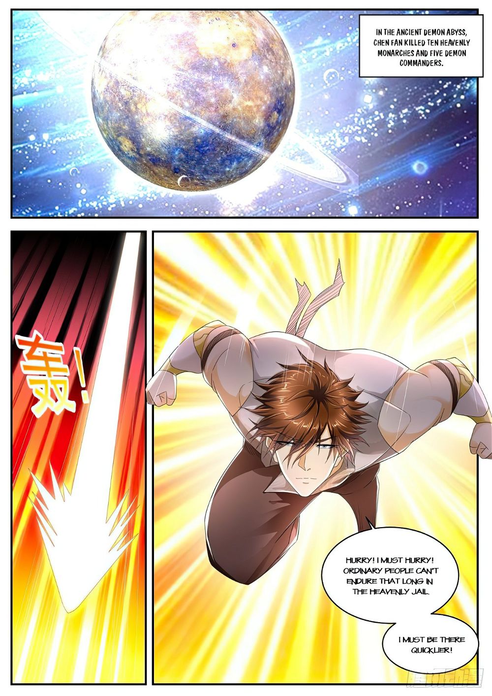 Rebirth Of The Urban Immortal Cultivator Chapter 538 - Page 7