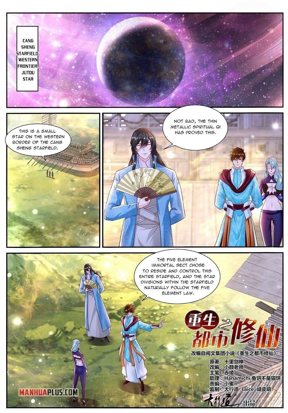 Rebirth Of The Urban Immortal Cultivator Chapter 691 - Page 1
