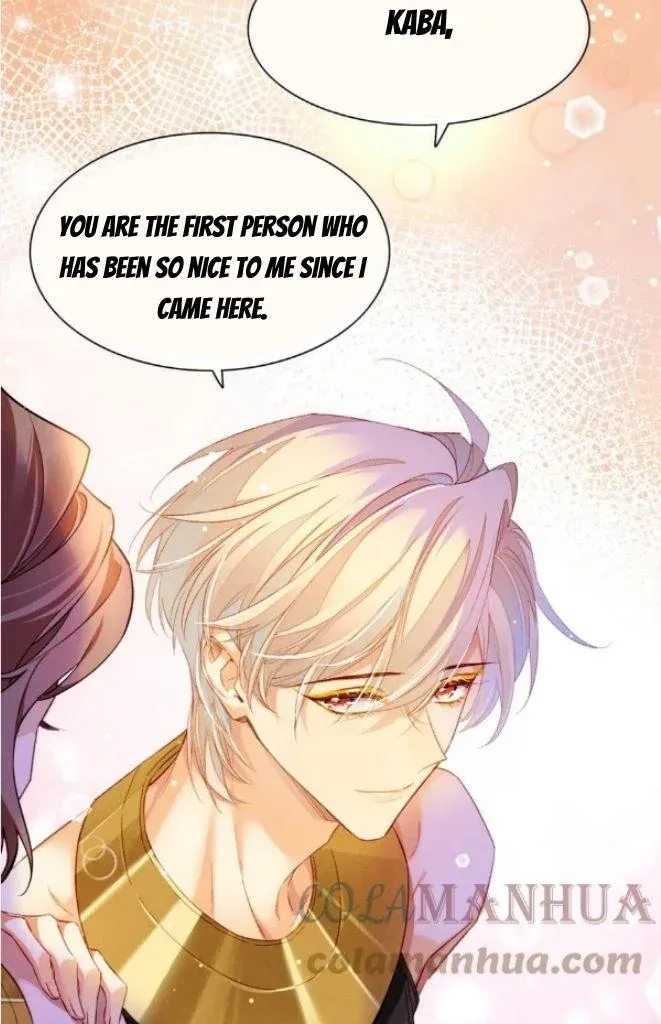 See You, My King Chapter 25 - Page 26