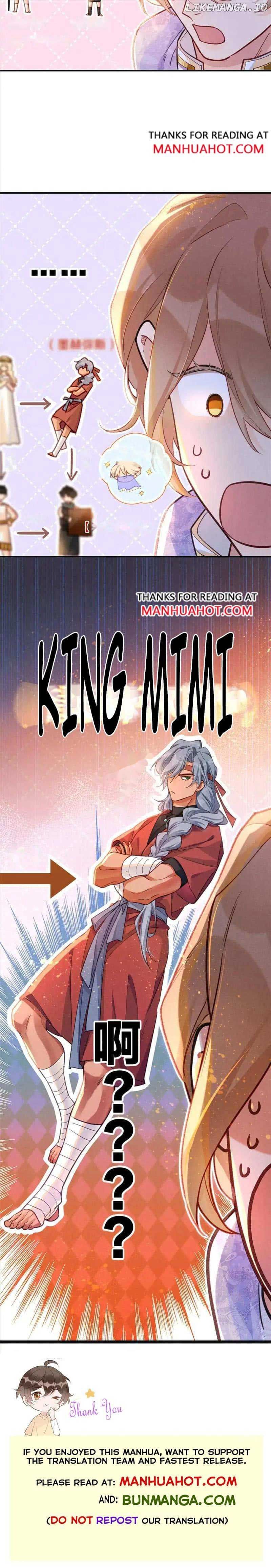See You, My King Chapter 66 - Page 8