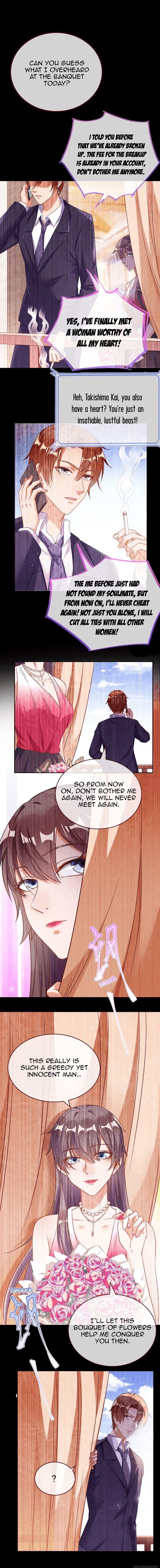 Cheating Men Must Die Chapter 198 - Page 6