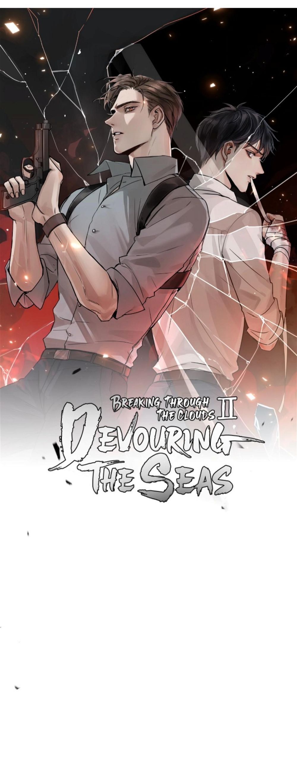 Breaking Through the Clouds 2: Swallow the Sea Chapter 89 - Page 4