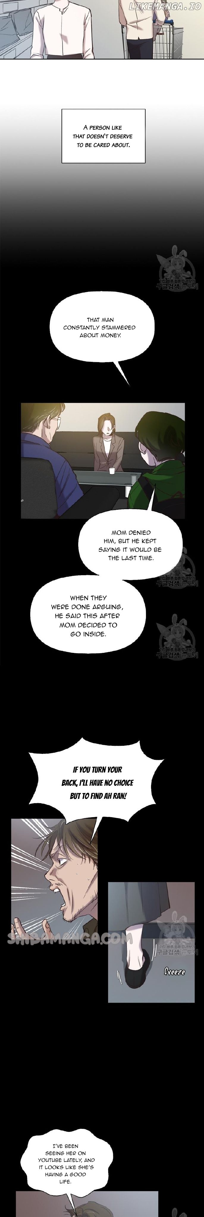 The Time When We Were Young Chapter 71 - Page 7