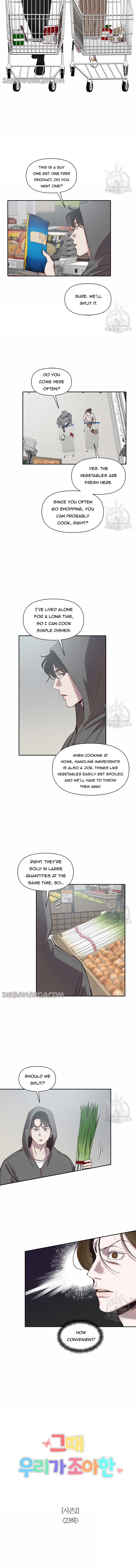 The Time When We Were Young Chapter 73 - Page 2