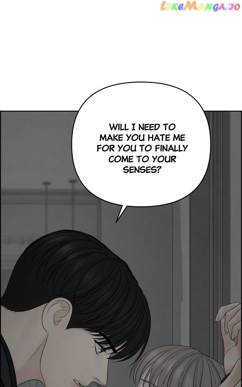 Only Hope Chapter 50 - Page 1