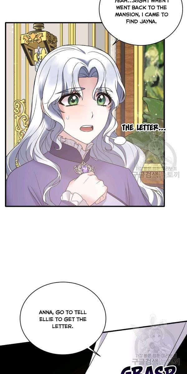 Angelic Lady Chapter 53 - Page 42