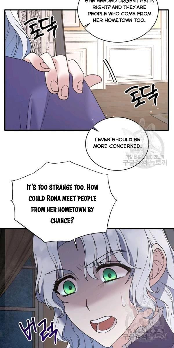 Angelic Lady Chapter 53 - Page 48