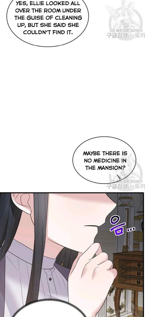 Angelic Lady Chapter 54 - Page 38
