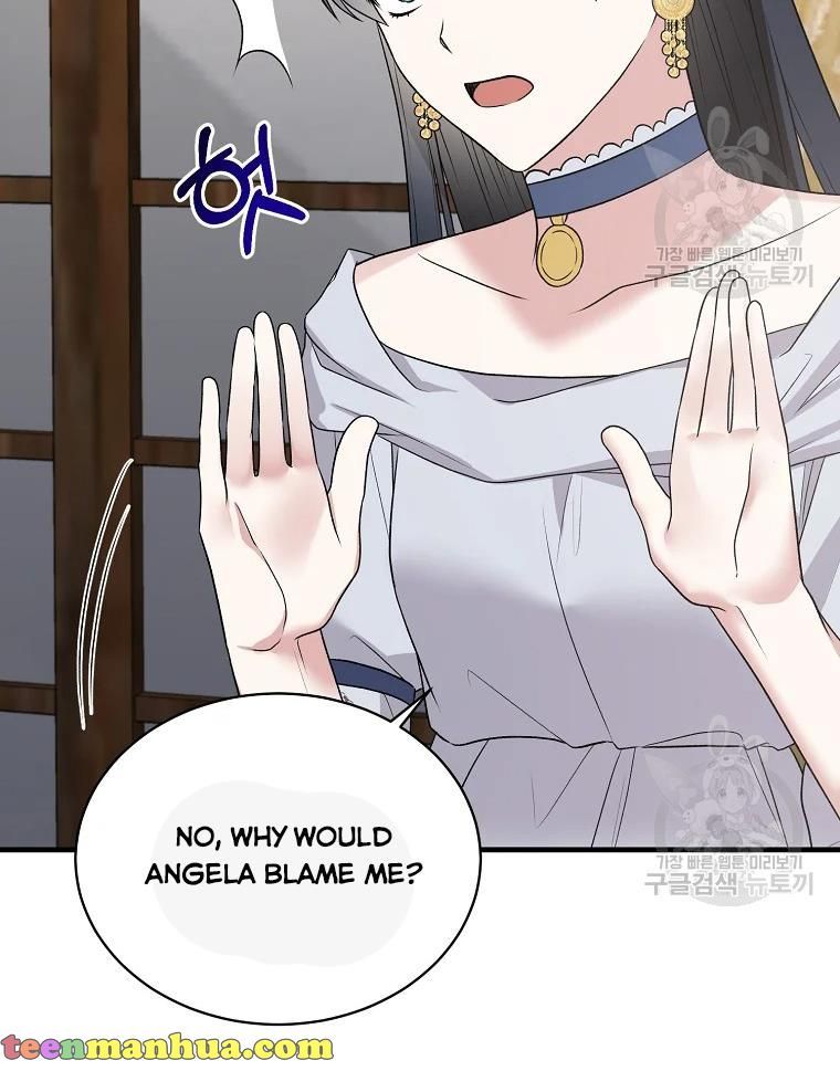 Angelic Lady Chapter 63 - Page 60