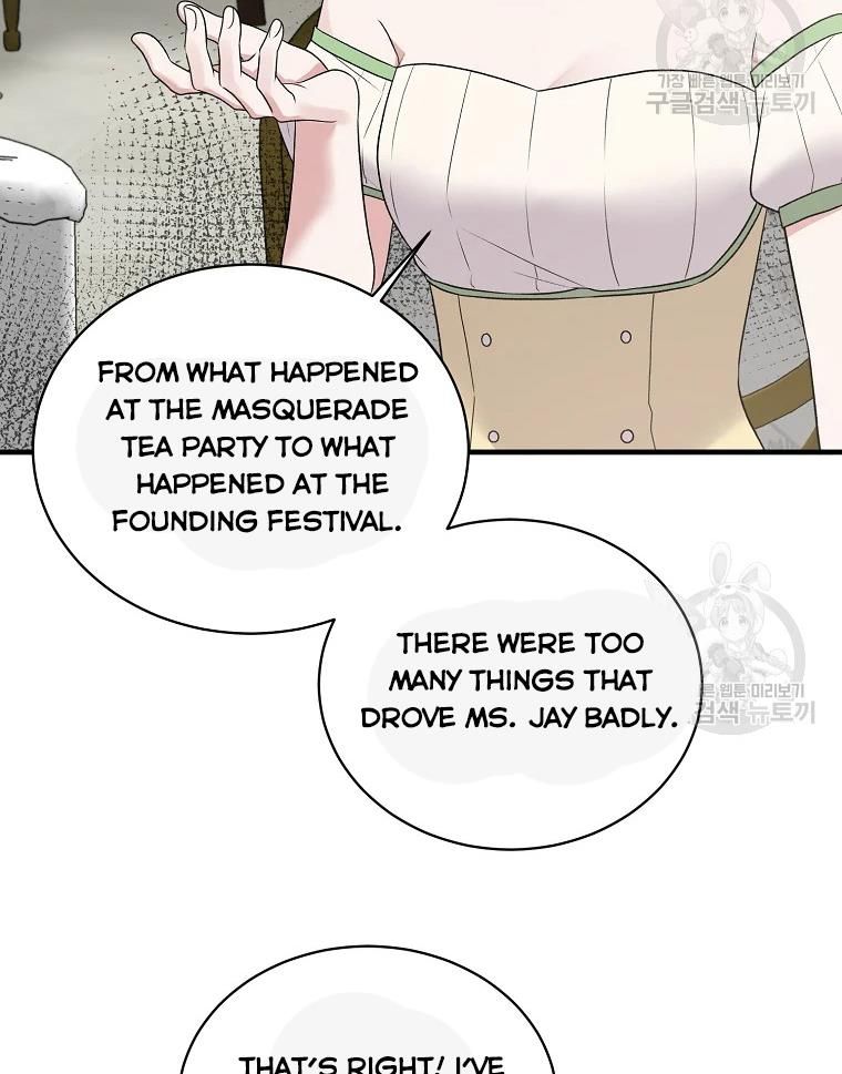 Angelic Lady Chapter 63 - Page 63