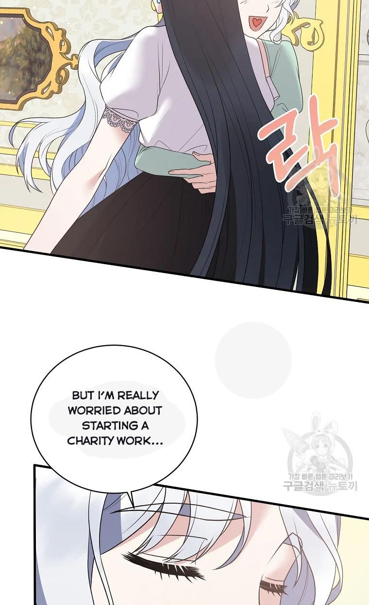 Angelic Lady Chapter 63 - Page 8