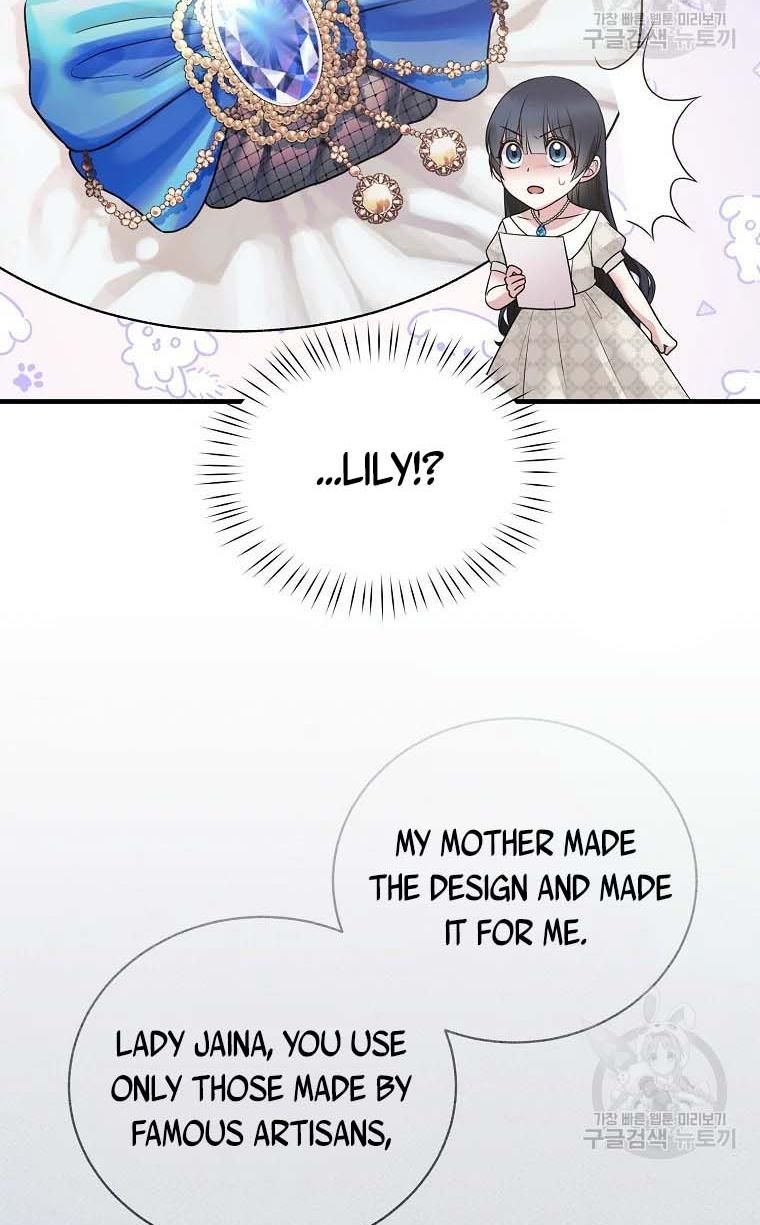 Angelic Lady Chapter 68 - Page 39