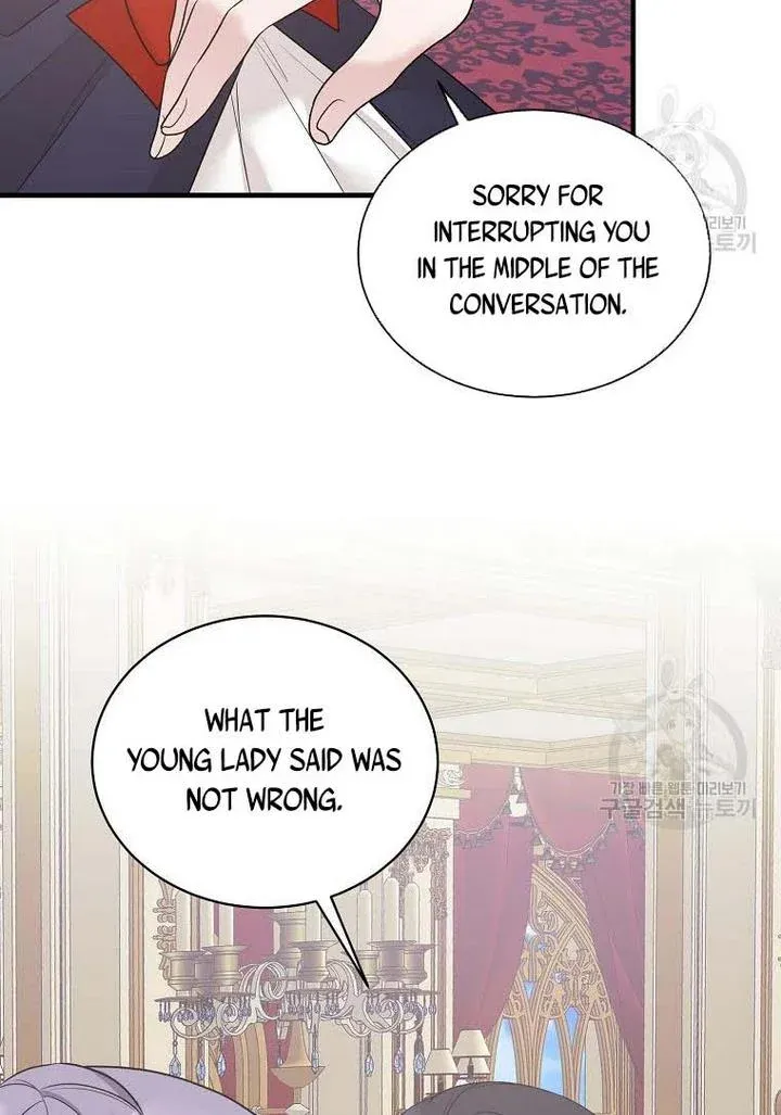 Angelic Lady Chapter 73 - Page 26