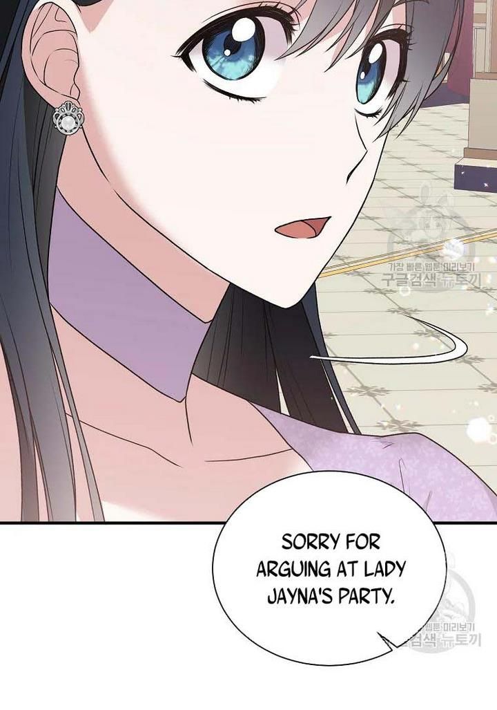 Angelic Lady Chapter 73 - Page 38
