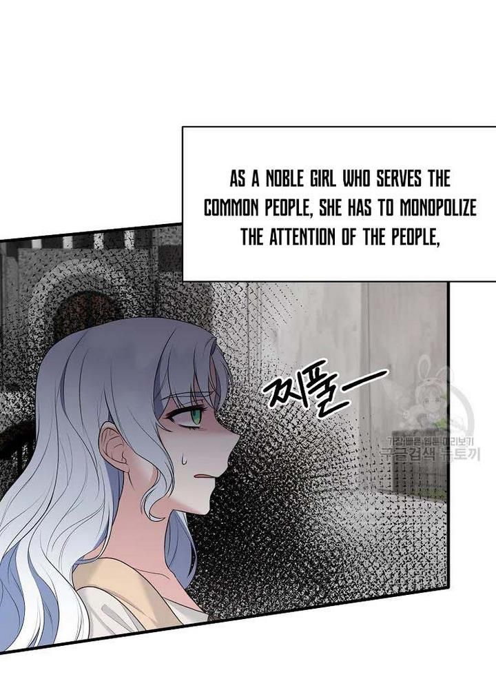 Angelic Lady Chapter 76 - Page 67