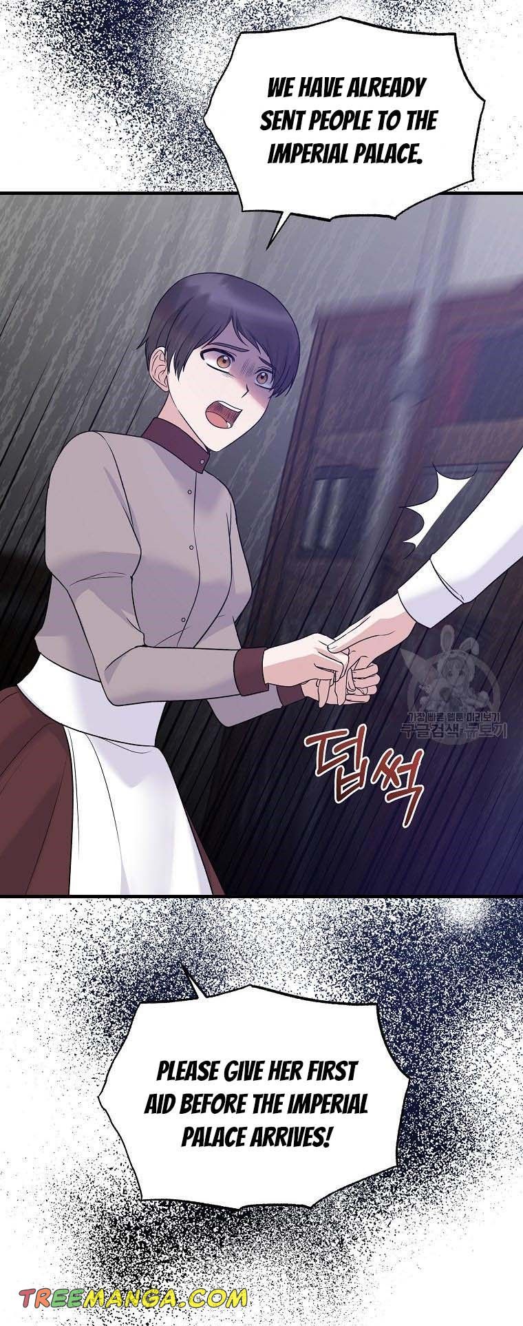 Angelic Lady Chapter 94 - Page 25