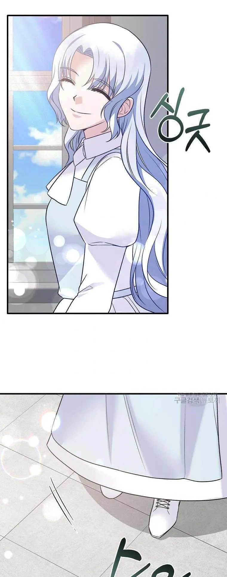 Angelic Lady Chapter 94 - Page 30