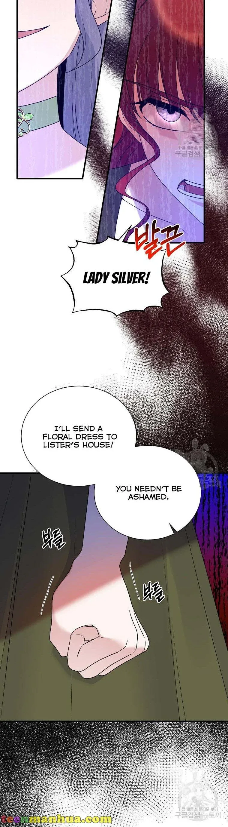 Angelic Lady Chapter 100 - Page 22