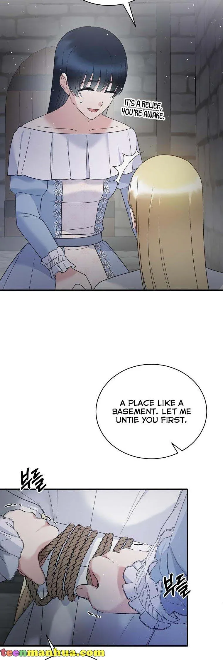 Angelic Lady Chapter 112 - Page 33