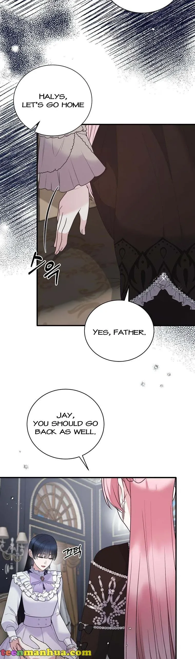 Angelic Lady Chapter 127 - Page 13