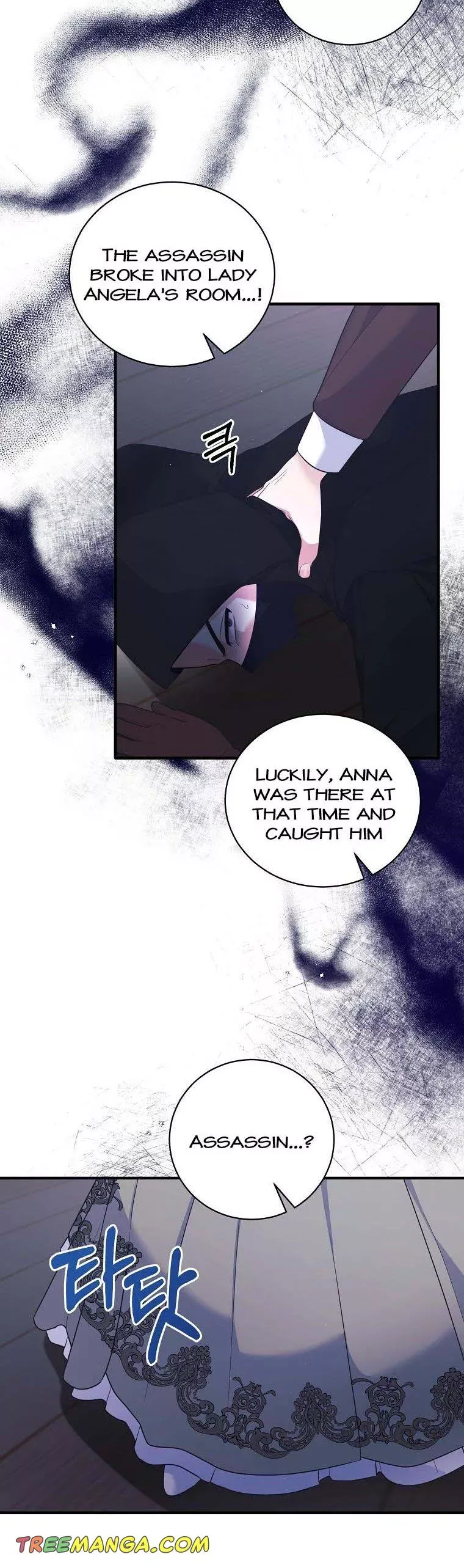 Angelic Lady Chapter 130 - Page 4