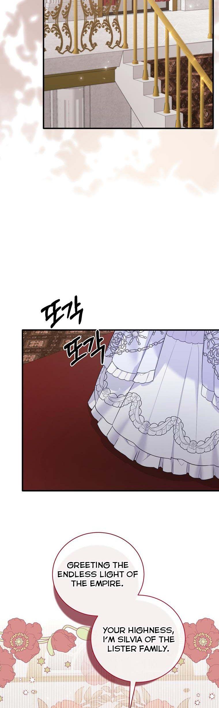 Angelic Lady Chapter 135 - Page 32