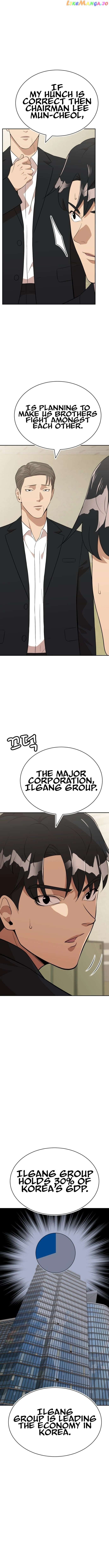 Company Grievance Squad Chapter 27 - Page 8
