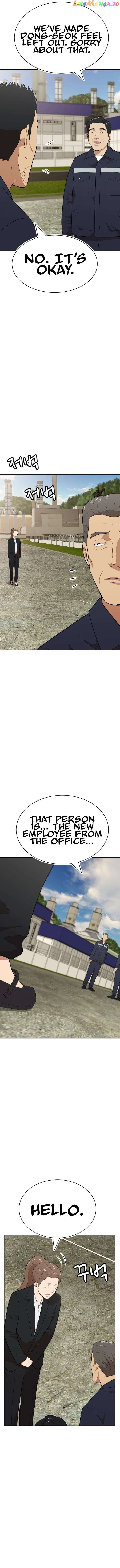Company Grievance Squad Chapter 28 - Page 5