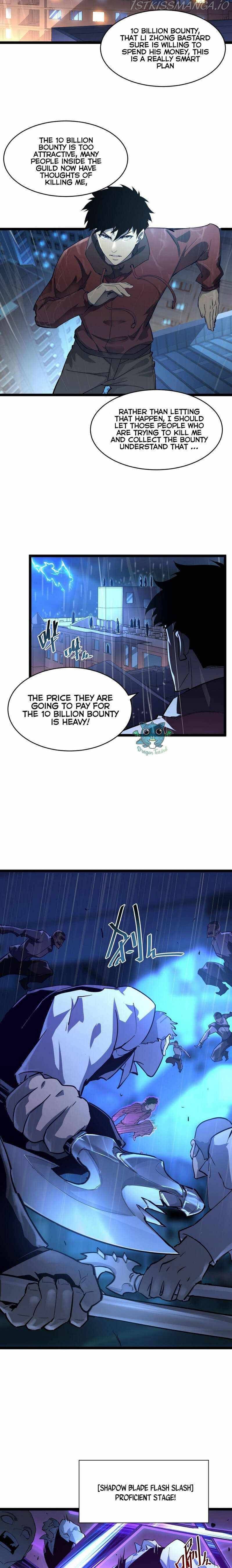 Rise From The Rubble Chapter 54 - Page 7