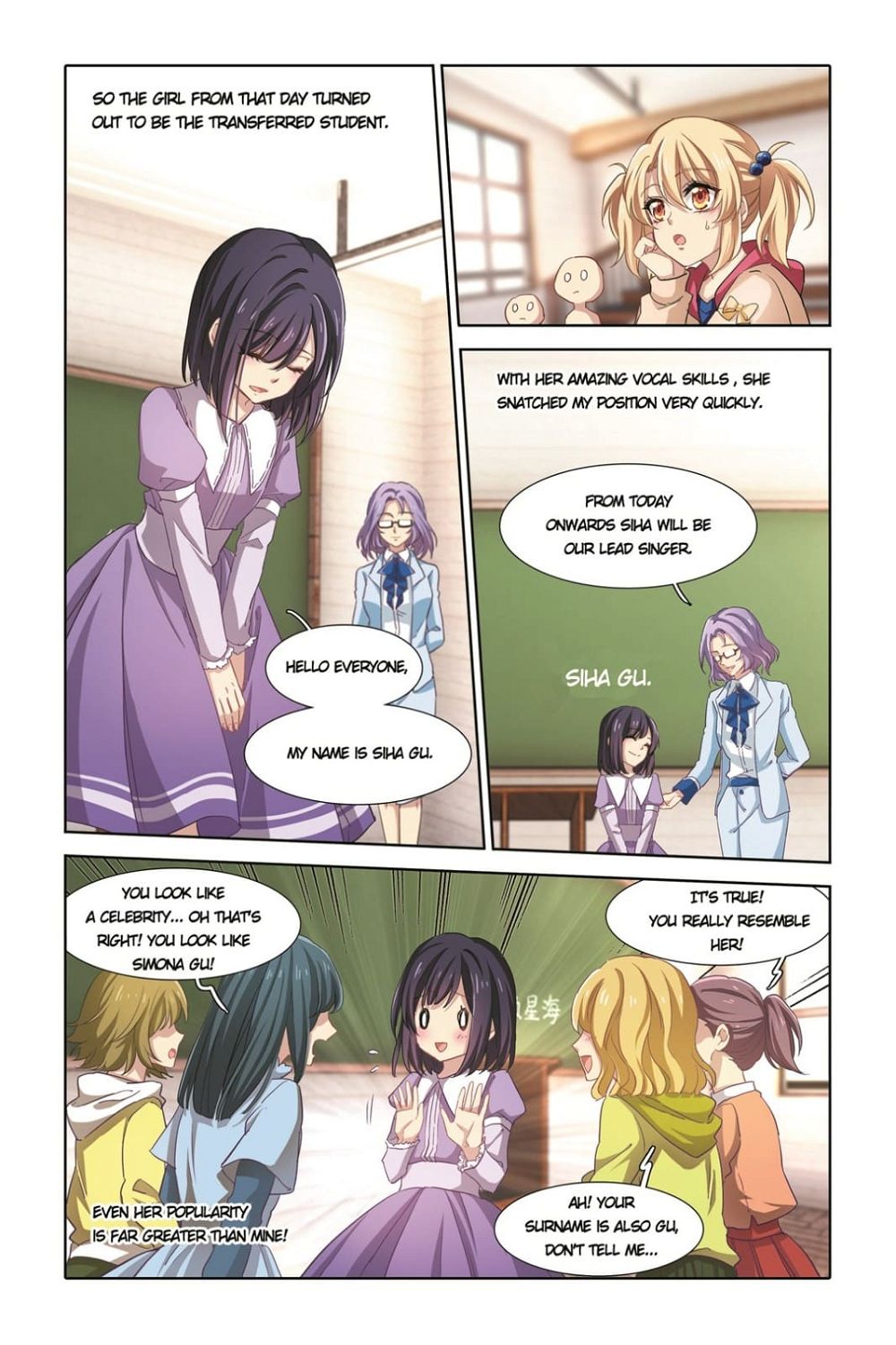 Star Dream Idol Project Chapter 7 - Page 8